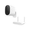 XIAOMI SET TELECAMERA MI WIRELESS OUTDOOR SECURITY CAMERA 1080P
