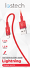 LOSTECH CAVO RICARICA LIGHTNING IN SILICONE LIQUIDO DA 10CM LS-C74